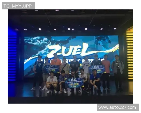 湖州足球明星赛精彩落幕各队表现亮眼赛果引发热议