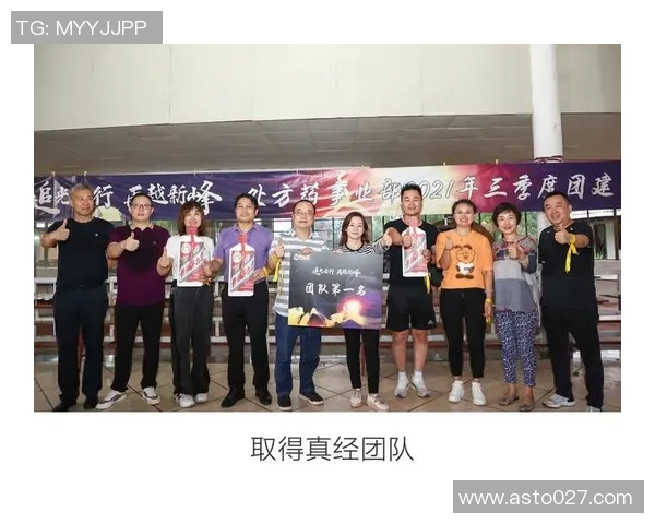 杭州乒乓球队与深圳乒乓球队赛后复盘团队协作的成功与不足分析