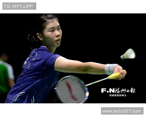 赵敏专访:从羽毛球小将到国家队明星的成长之路 赵敏专访:从羽毛球小将到国家队明星的成长之路