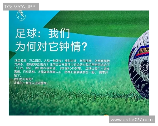 足球明星幽默语录配搞笑图片让你捧腹大笑的足球趣事分享 足球明星幽默语录配搞笑图片让你捧腹大笑的足球趣事分享