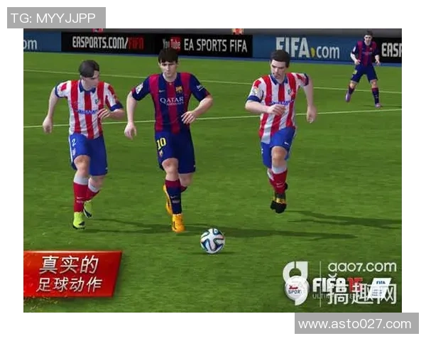 深入分析西安足球队进攻战术与策略的独特之处