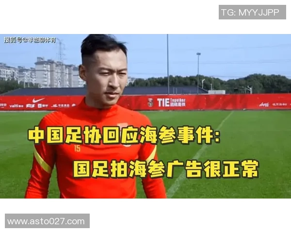 足球明星们的饮食揭秘海参是否成为他们的营养选择