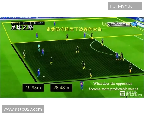 北京篮球队在钻石联赛中的战术表现分析与未来展望